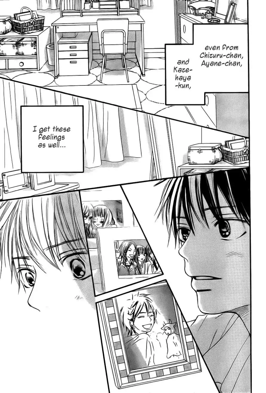 Kimi Ni Todoke Chapter 49 23